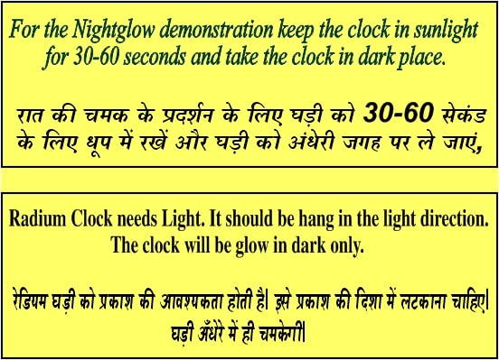 Ajanta Plastic Night Glow Modern Clock Radium Analog Wall Clock (310X44X310Mm, Silver)