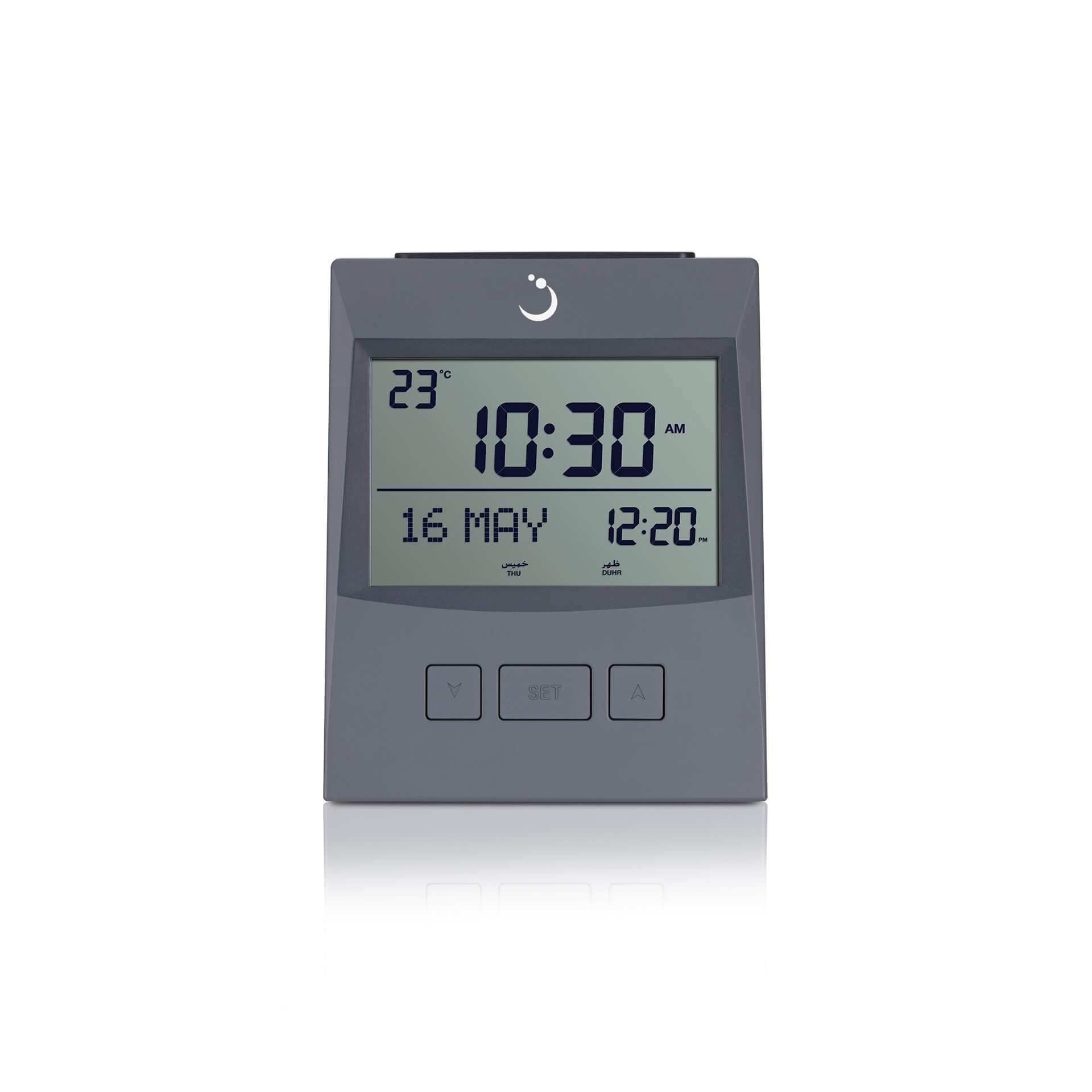 ALFAJR Azan Clock CS-13 Table Clock, Automatic Athan Prayer Alarm Grey