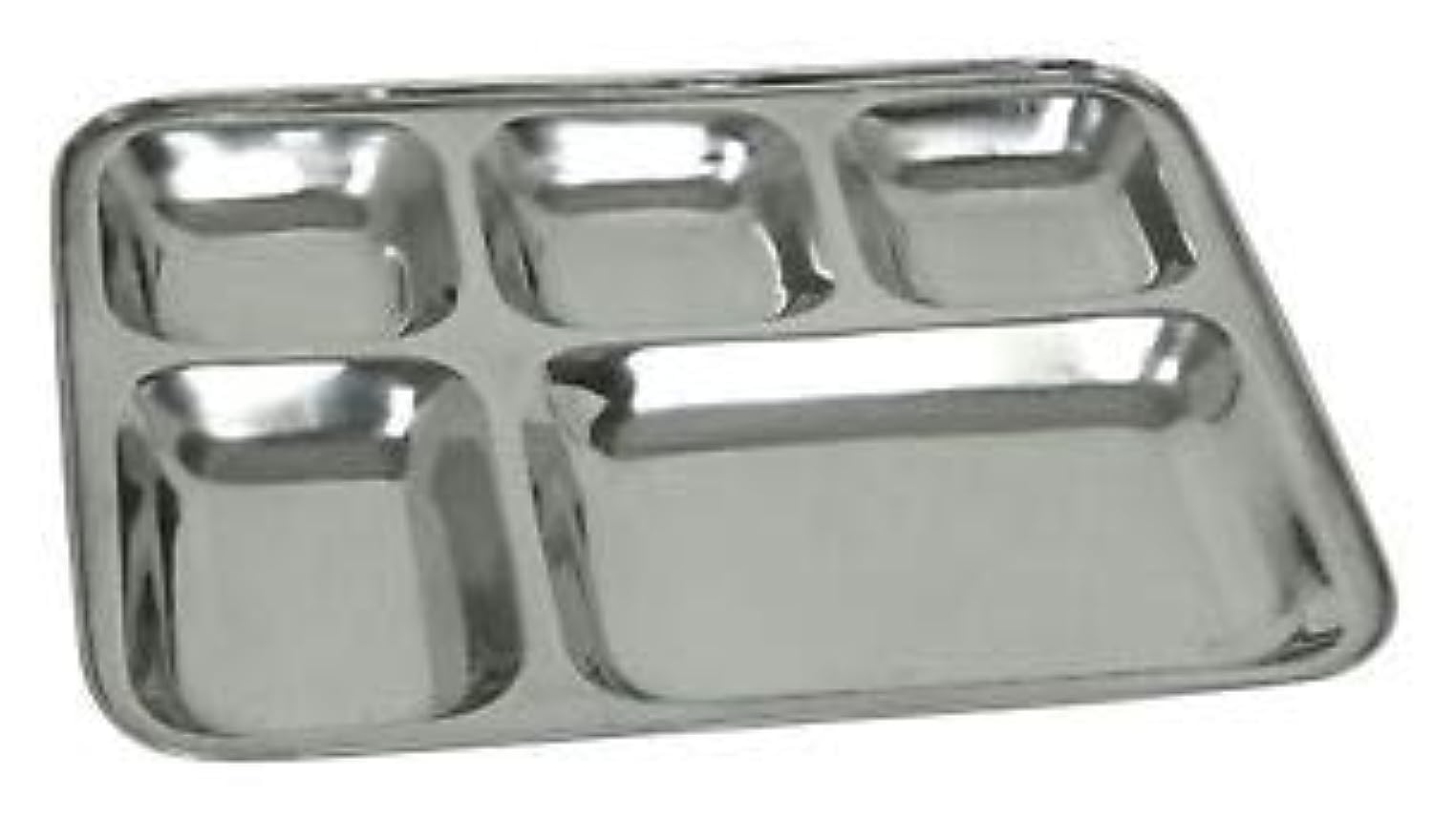 Royal Sapphire Mess Plate Dinner Plate 5 Compartment Stainless Steel Plates Stainless Steel Cafeteria Eating Mess Tray Cafeteria