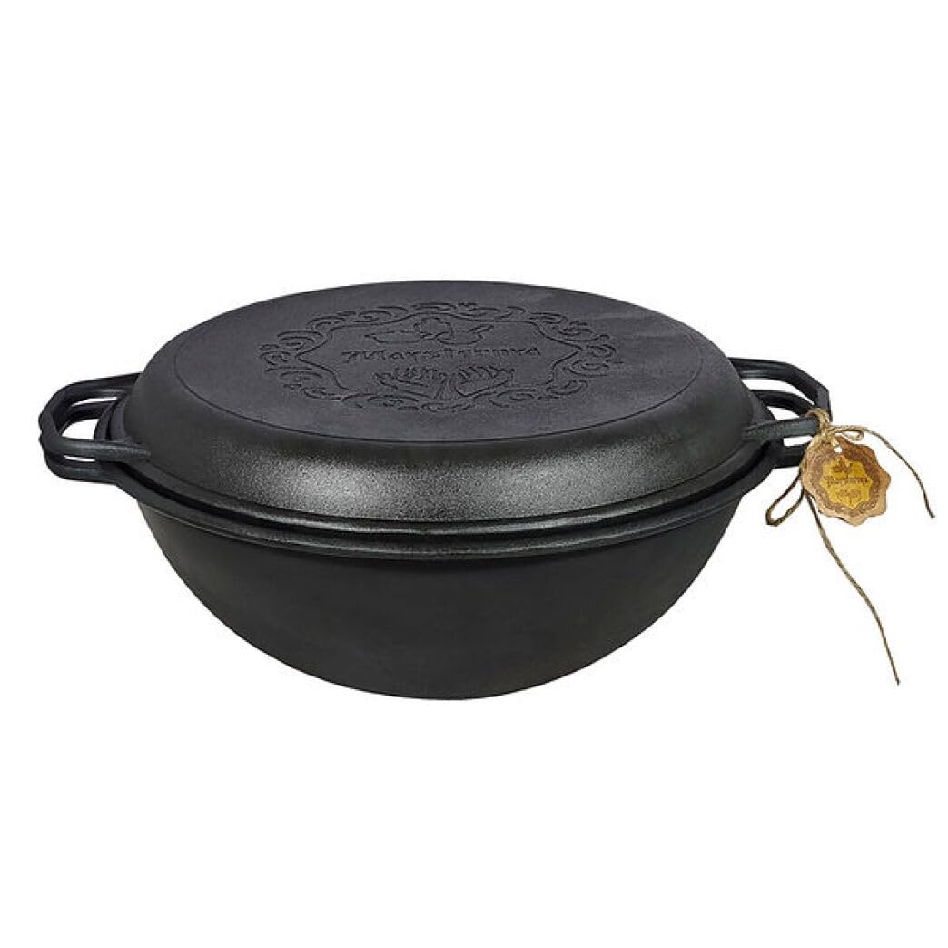 Cast Iron Asian Cauldron with Pan Lid 15.8 Qt (15 L) Camp Fire Cooking Pot, Cast Iron Kazan for Making Pilaf, Dutch Oven Pot, Ou