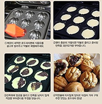 New Kitchen Taiyaki Walnut Waffle Pan Maker Cast Home Cooking