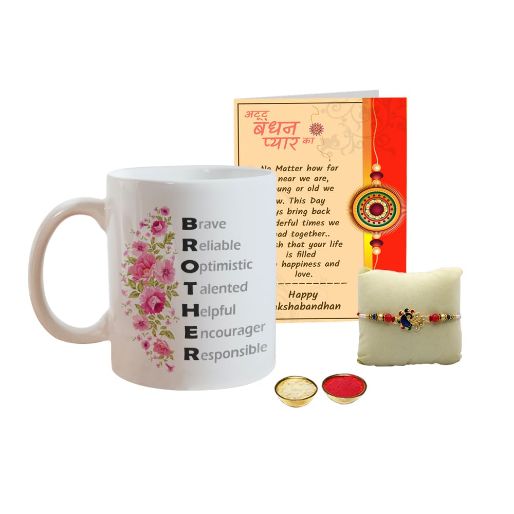 SKYTRENDS Rakhi Gift for Brother Printed Coffee Mug -0205