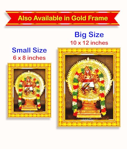 Pavan Photo Laminations Chakrathalwar Chakrathazhvar Chakratalwar Wall Painting Framed Home Decor (Wood,Matte,Brown,Small Size,6