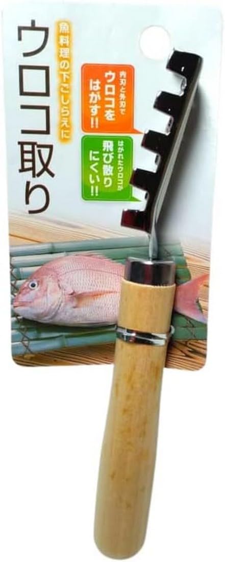 Japanbargain 1885, Fish Scaler Scale Remover Tool Seafood Fishing Cleaning Tool