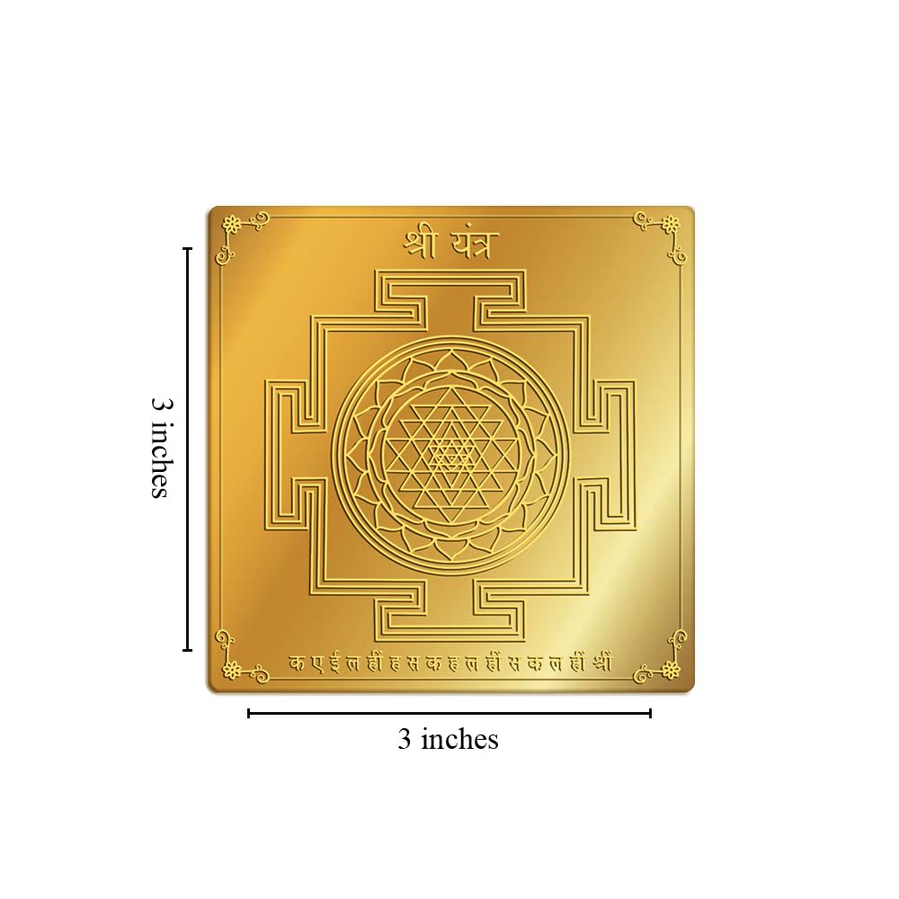 Shree Yantra (Brass Gold Finish, 3X3 Inches)