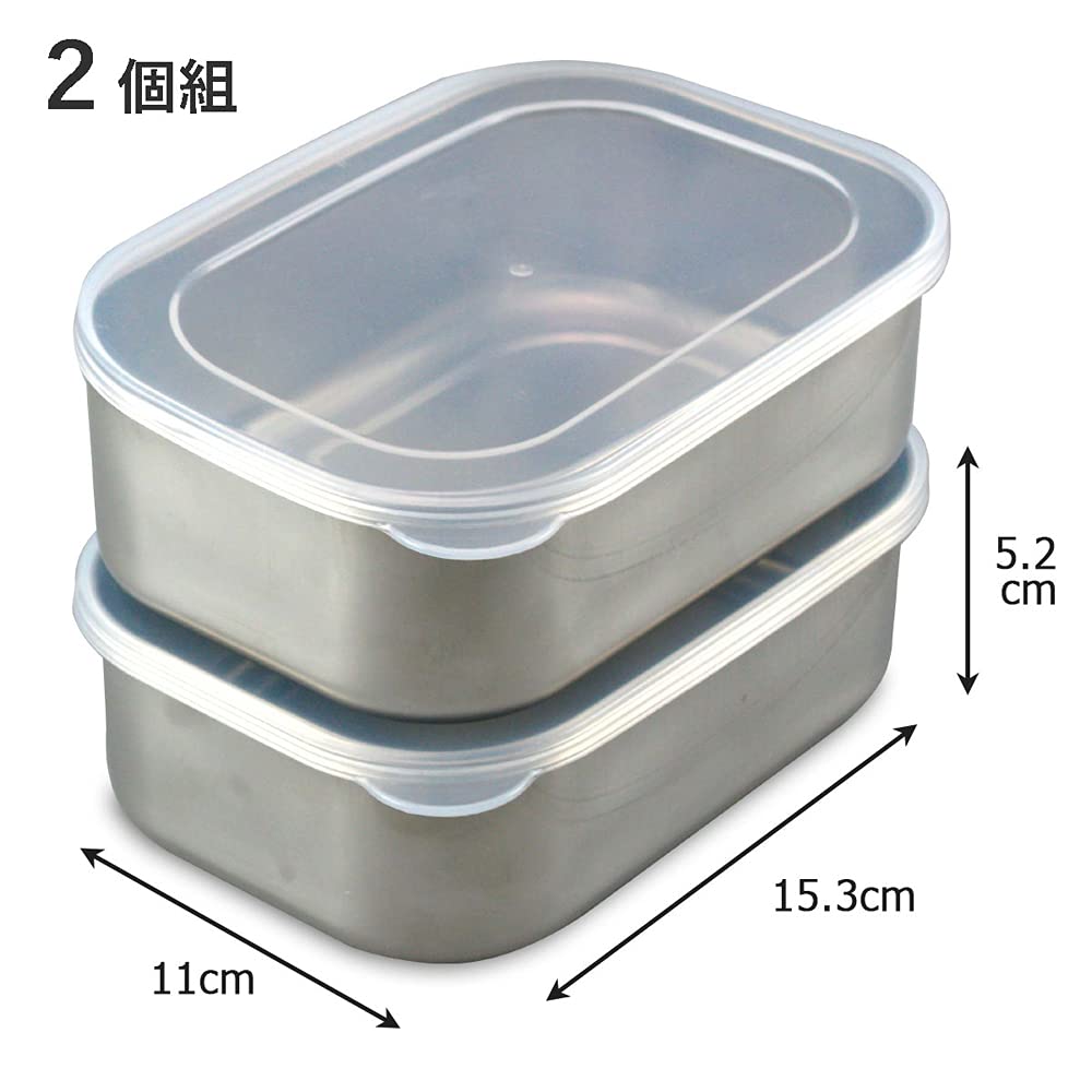 Shimomura Kihan 38871 Tsubame Sanjo Bat Storage Container With Lid, Deep Type, Set Of 2, Stainless Steel, Square, 22.0 Fl Oz (65