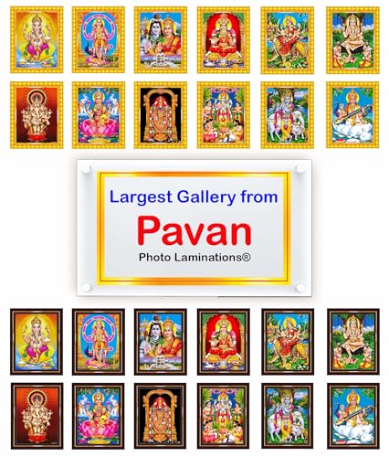 Pavan Photo Laminations Lord Hanuman Ji Hanumanji Jai Bajrangbali Wall Painting Framed Home Decor (Wood,Matte,Brown,Small Size,6
