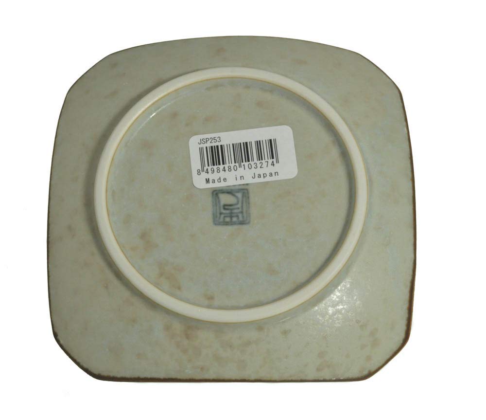 M.V. Trading Mjsp253S4V Japanese Cherry Blossom Square Bread/Butter/Salads Plates Set, Sold As 4 Plates, 5-1/4 (L) X 5-1/4 (W) X