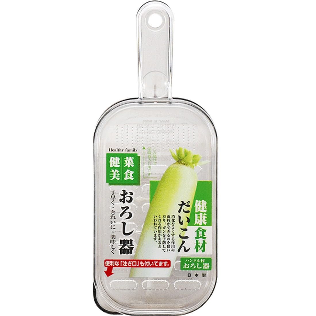 Japanbargain 1817, Large Japanese Kitchen Zester Grater Daikon Radish Grater Ginger Garlic Onion Wasabi Grater With Container, M