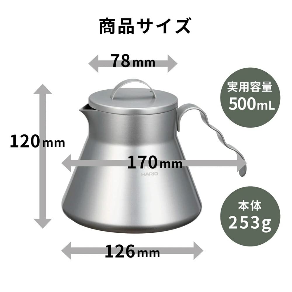 Hario O-Vcsm-50-Hsv V60 Metal Coffee Server, 16.9 Fl Oz (500 Ml), Silver, Made In China