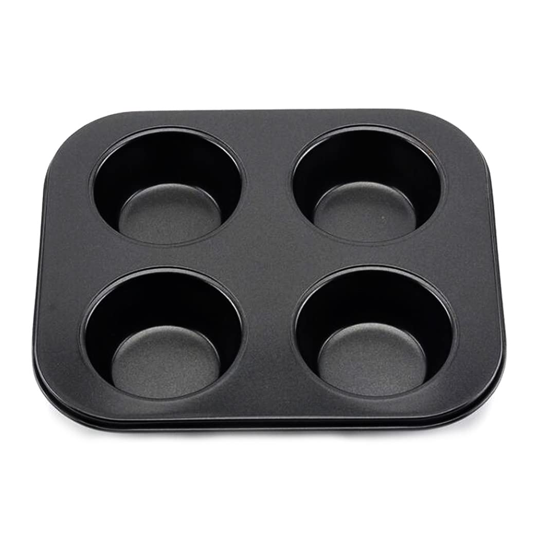 Hoshen Cake Pan, Oven 4 Cup Cake Muffin Cup Baking Pan, Carbon Steel Muffin Pan Fda Nonstick Coated Safe, Cake Pan Easy Clean (B