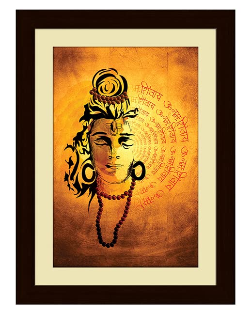 ArtX Paper Powerful Shiv Mantra Om Namah Shivaya Religious Wall Art Framed Painting Multicolor (18 X 23.5 Inches)
