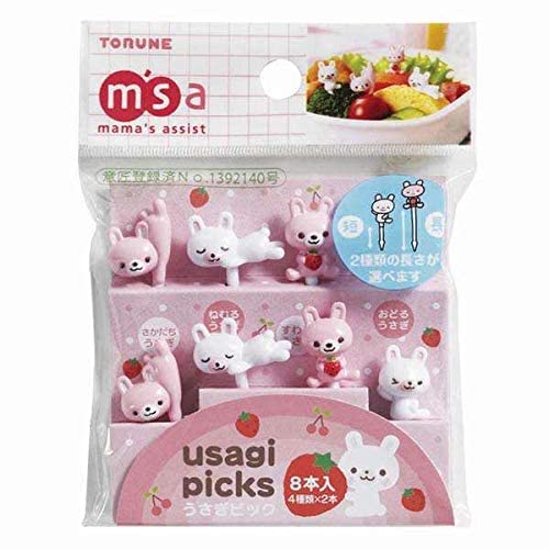 Torune 8 Cute Food Picks With Pink And White Rabbits With Strawberries, 8 Pieces, 4 Designs,