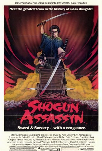 Movie Posters 27 X 40 Shogun Assassin