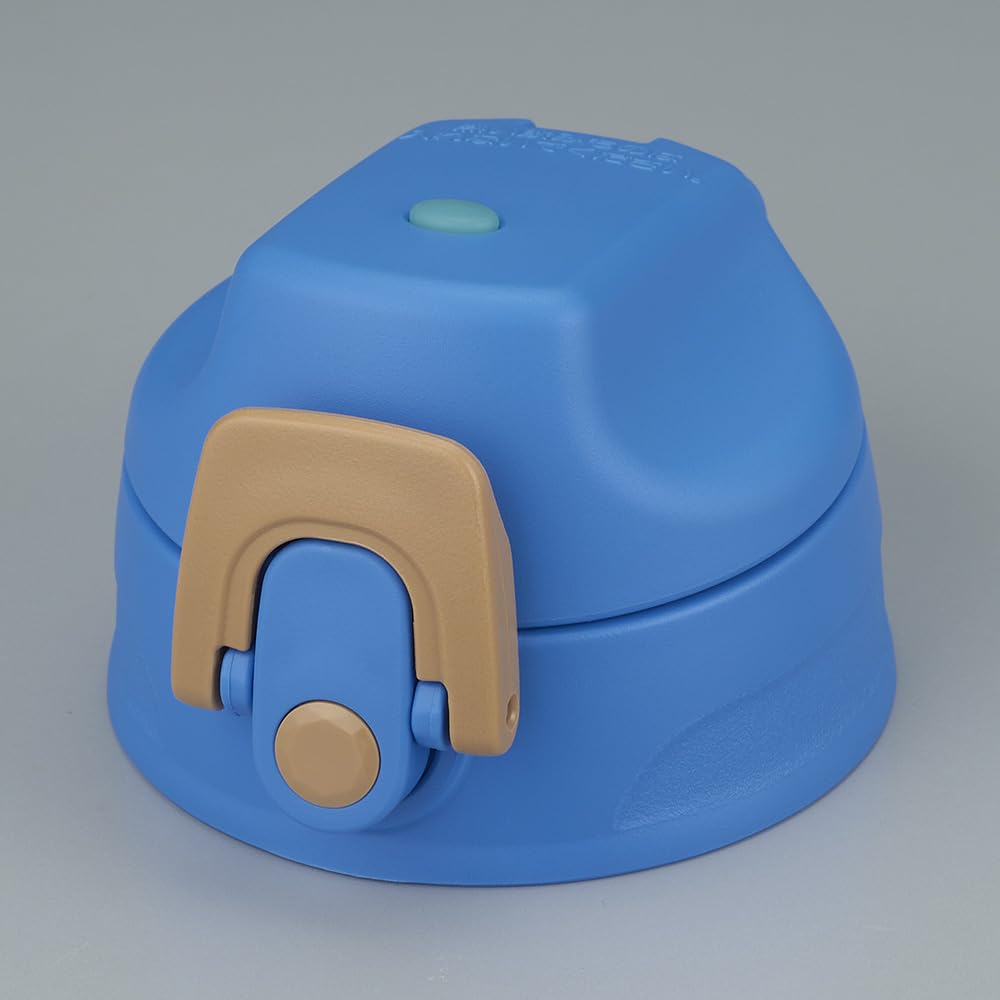 Thermos Replacement Part 2Way Bottle FJJ Cap Unit with Lid Seal Seal Blue Brown (BLBW)
