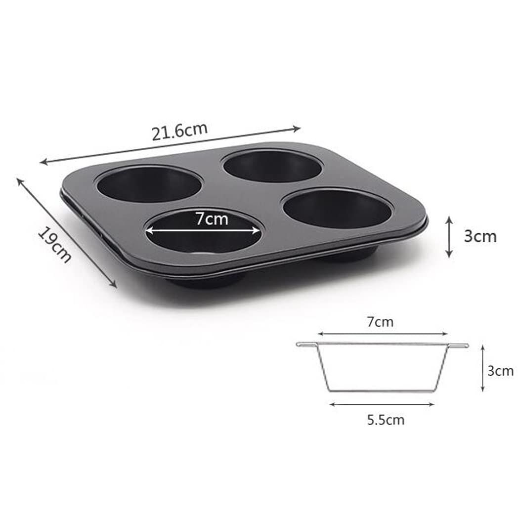 Hoshen Cake Pan, Oven 4 Cup Cake Muffin Cup Baking Pan, Carbon Steel Muffin Pan Fda Nonstick Coated Safe, Cake Pan Easy Clean (B