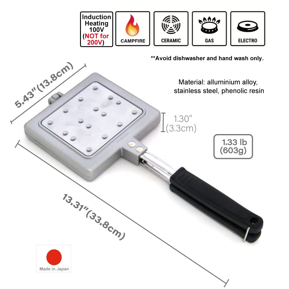 Waffle Maker [ Made in Japan ] Has Nonstick Coating  5.43 x 5.42 inch Portable DIY Waffle Maker for Kitchen and Camping