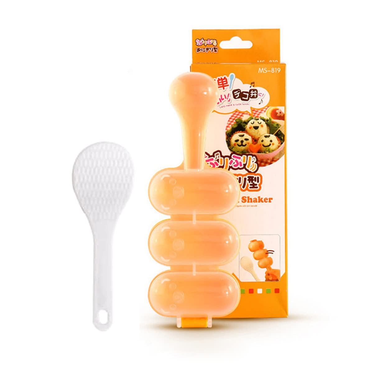 Ncyoew Rice Ball Maker, Onigiri Shaper Mold Sushi Maker, Non Stick Ball Shaped Kitchen Tool Kit With Mini Rice Scoop - Make Your