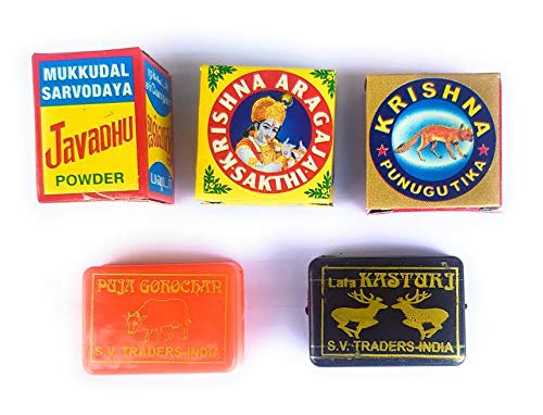 Abiria Holy Pooja Pack Of 5 Items- Divine Incense Set- Javadhu, Punugu, Aragaja, Kasturi And Gorojanam???