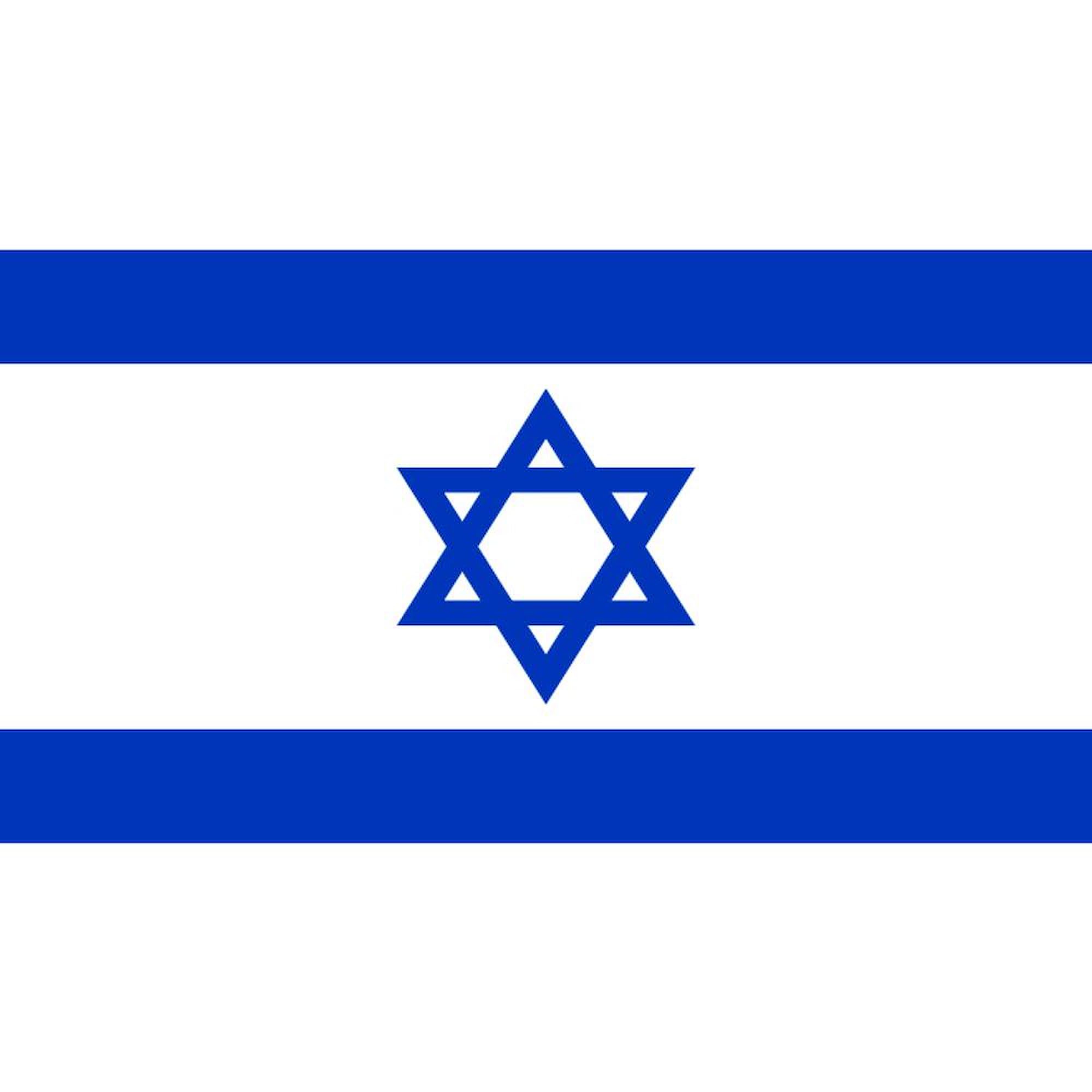 CafePress Israeli Flag Mug 11 oz (325 ml) Ceramic Coffee Mug