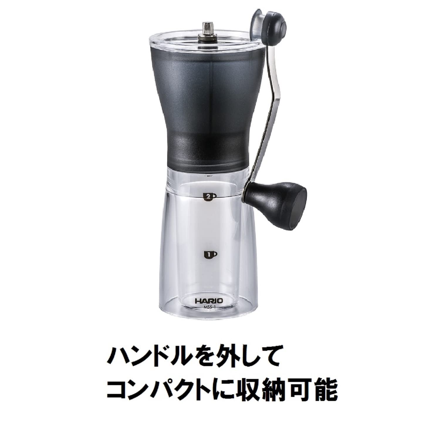 HARIO Ceramic Coffee Mill Original MSS-1B, Black - Premium Manual Grinder with Durable Ceramic Burrs