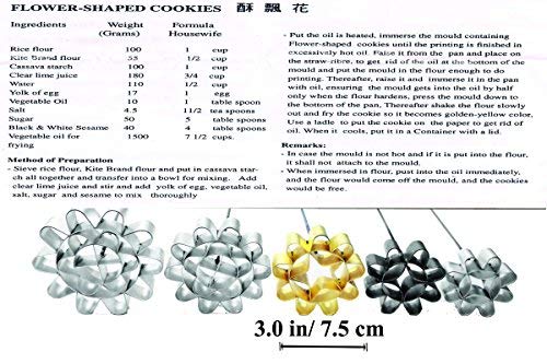 Dok Jok Cookie Bouquet Sunflower 3.25 Inch Diameter Crispy Biscuit Mould Brass Blossom Lotus Flowers Shaped Mold Maker Thailand