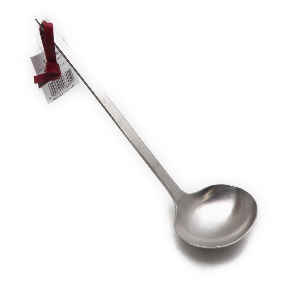 Kobo Aizawa Ladle Parsley Small 8801