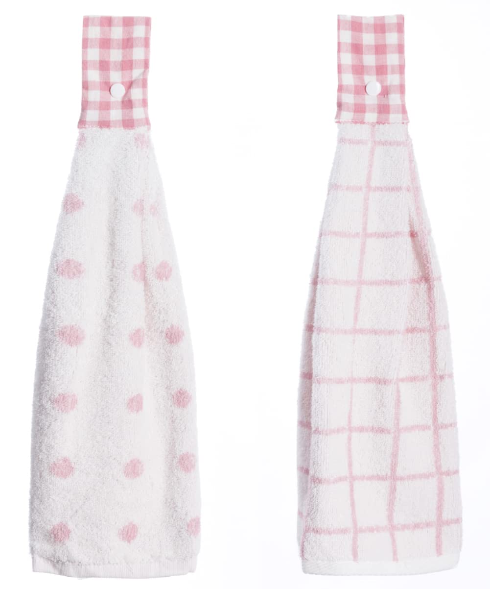 Vimeet 2 Pcs Kitchen Cotton Classical Striped Towel/Absorbent Towel/Hanging Towel/Hand Towel
