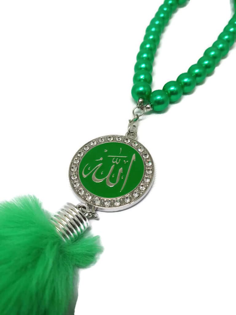 Islam Hanging Decor Ornament with Beads AMN-314 Allah Muhammad Names Crystal Round Metal Pendant Arabic Calligraphy Eid Ramadan