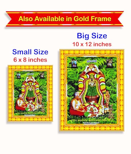 Pavan Photo Laminations Melmaruvathur Adhiparasakthi Om Sakthi Amman Wall Painting Framed Home Decor (Wood,Matte,Brown,Small Siz