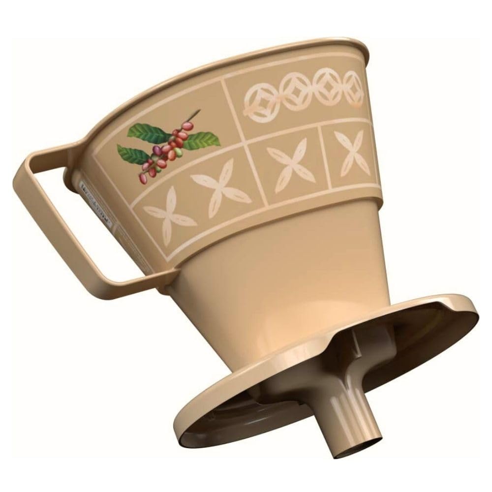 Coffee Filter Holder Beige | Reusable Pour Over Dripper | BPA Free Countertop Brew Tool | Plastic Cone Funnel Carafe, Thermos Co