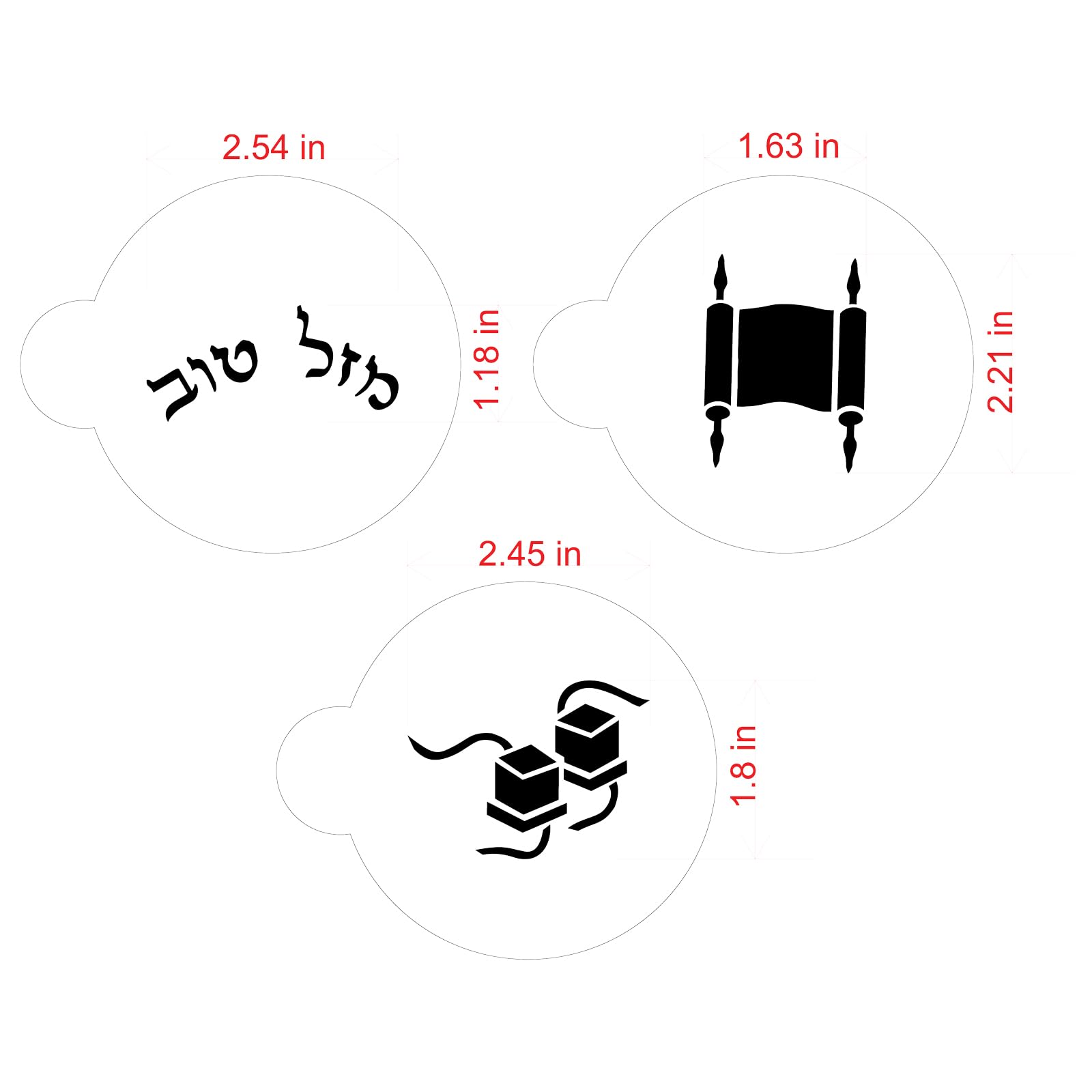 Designer Stencils Bar Mitzvah Cookie Stencils, Torah - Mazel Tov (In Hebrew) - Tefilli, Beige/Semi-Transparent