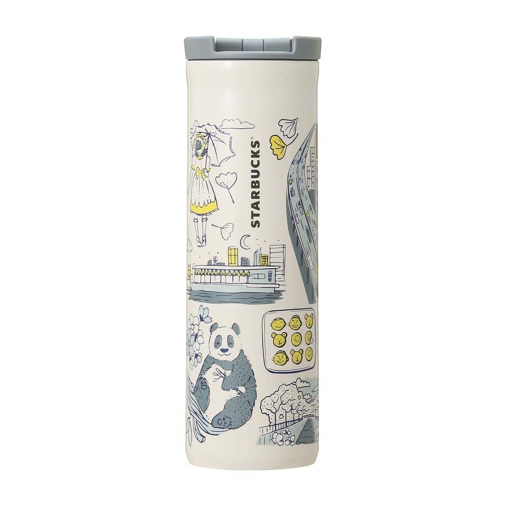 Starbucks Japan Tokyo Been There Series Stainless Steel Tumbler 473Ml