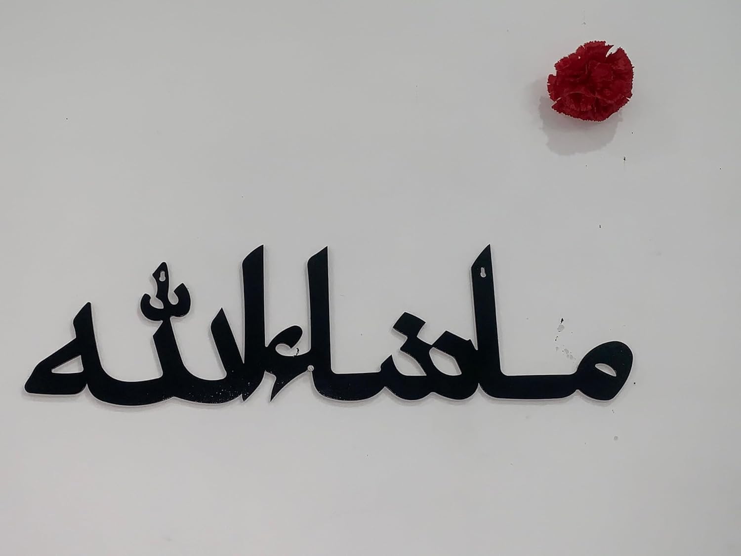 Masha Allah arabic Calligraphy Metal Wall Art, home Decor Islamic Metal Wall Art W 20 INCH X H 6 INCH (BLACK)