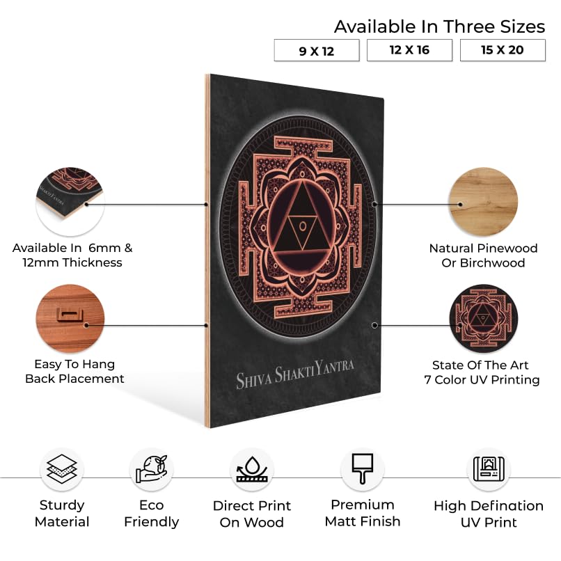 Chalk My Theme Shiva Shakti Yantra Wood Print Wall Art Home Decor, Living Room, Bedroom, Cafe, Room Painting For Wall Decoration