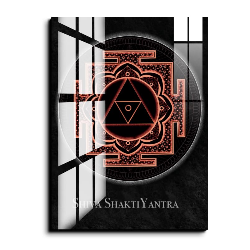 Chalk My Theme Shiva Shakti Yantra Wood Print Wall Art Home Decor, Living Room, Bedroom, Cafe, Room Painting For Wall Decoration
