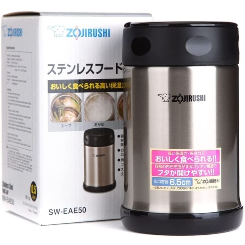 Zojirushi Steel Food Jar - Medium 1 Count - Black/Stainless - Model SW-EAE50XA