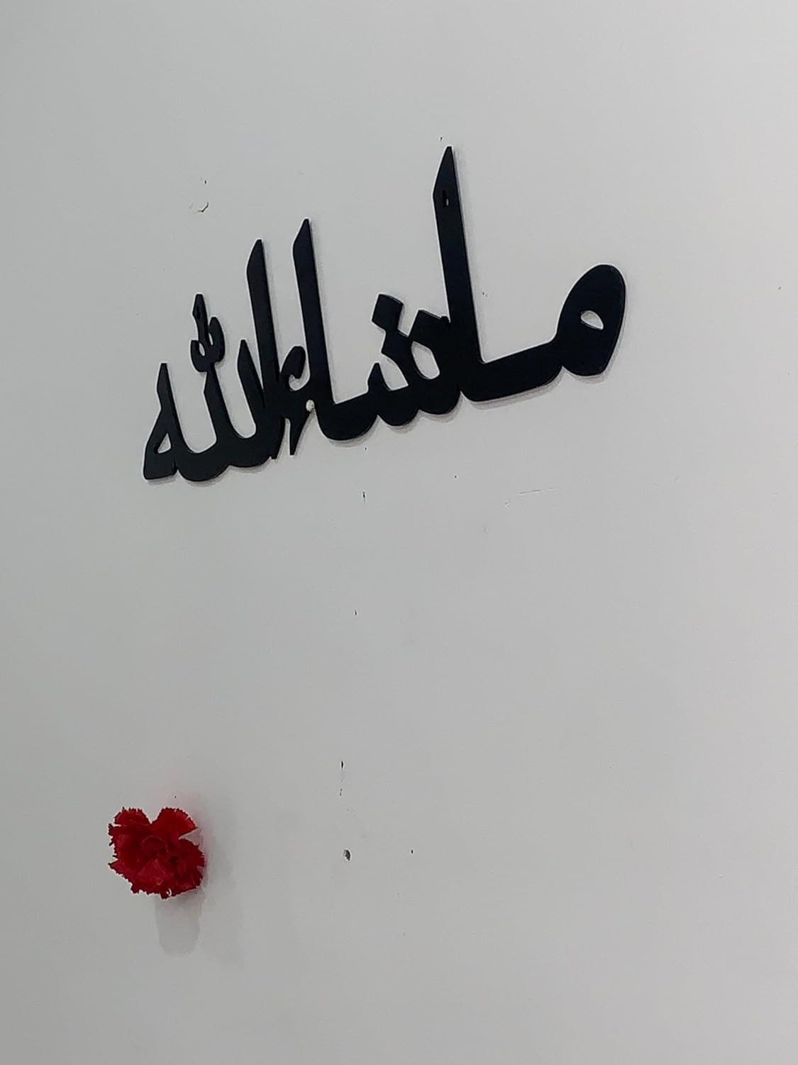 Masha Allah arabic Calligraphy Metal Wall Art, home Decor Islamic Metal Wall Art W 20 INCH X H 6 INCH (BLACK)