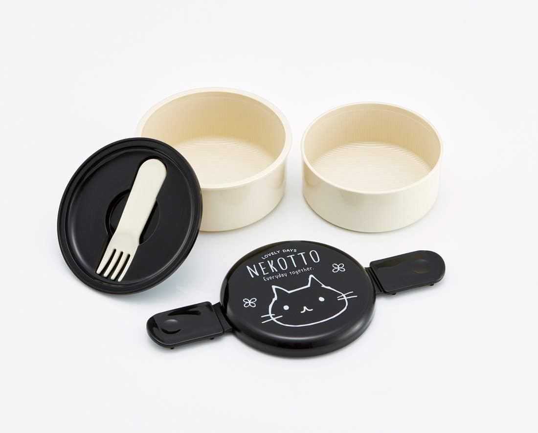 Nekotto Round Lunch Box Two-Stage (With A Fork)