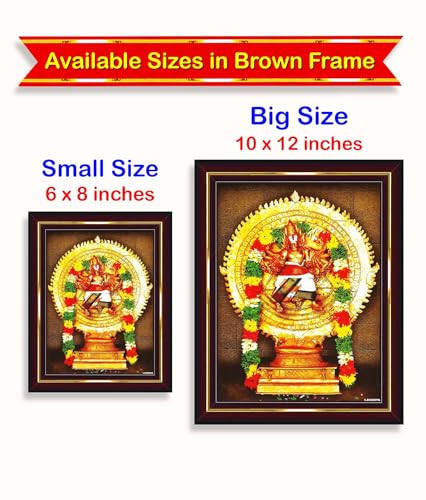 Pavan Photo Laminations Chakrathalwar Chakrathazhvar Chakratalwar Wall Painting Framed Home Decor (Wood,Matte,Brown,Small Size,6