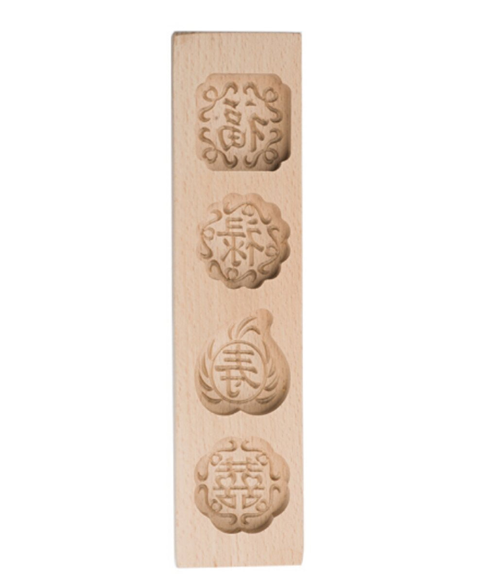 Jklcom Moon Cake Mold Wooden Chinese Mooncake Mold Mooncake Mold Press Wooden Cookie Mold Baking Mold Mid-Autumn Festival Moonca