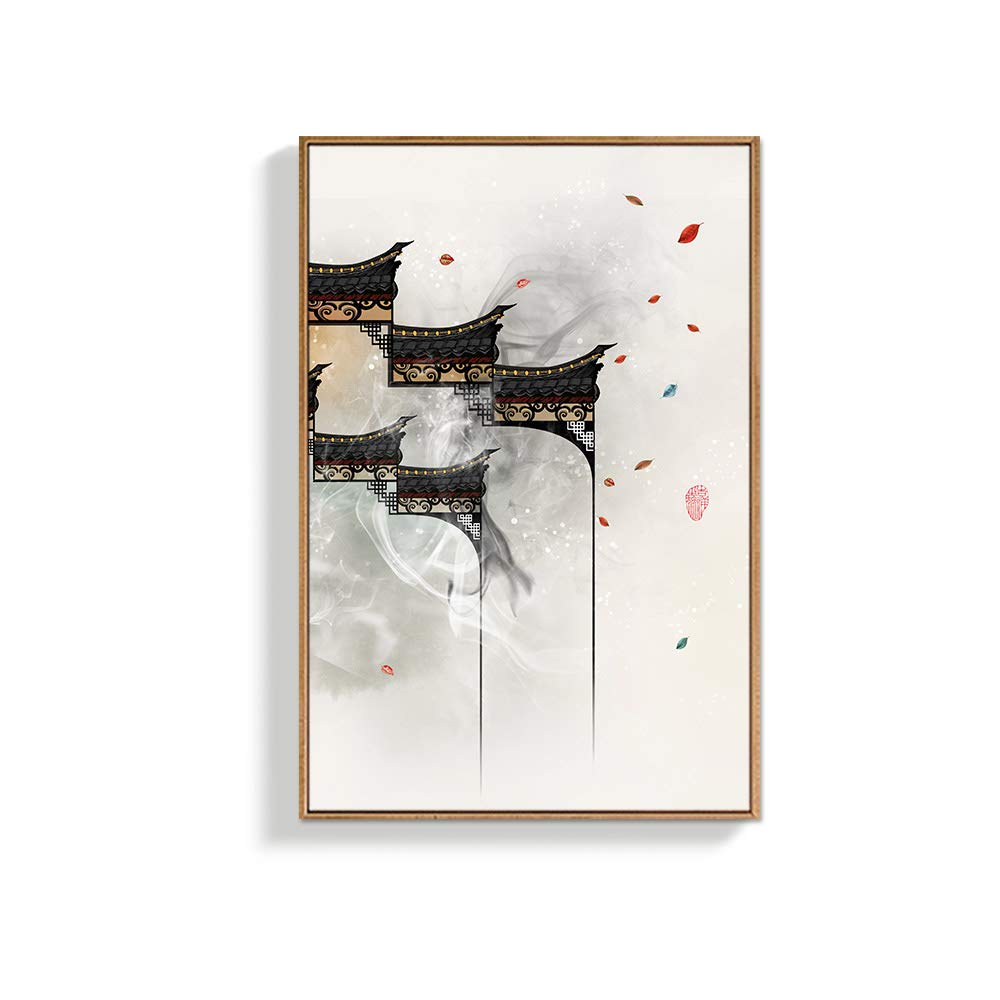 Nwt Framed Canvas Print Wall Art Geometric Chinese Style Leaves & Architecture Nature Wilderness Illustrations Modern Art Rustic