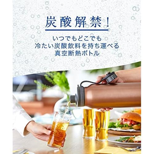 Tiger MTA-T080AL Thermos Bottle  Water Bottle  27.1 fl oz (800 ml)  Vacuum Insulated Carbonated Bottle  Stainless Steel Bottle  Cold Retention  Portable  Growler  Lake Blue