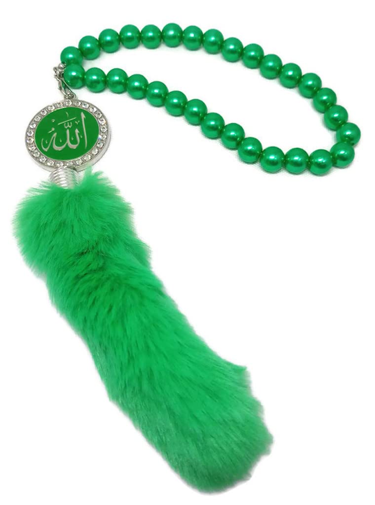 Islam Hanging Decor Ornament with Beads AMN-314 Allah Muhammad Names Crystal Round Metal Pendant Arabic Calligraphy Eid Ramadan