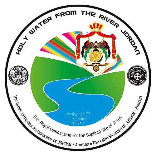 Peace River Jordan Holy Water from Jordan River certified by the Baptism Site Commission, Beige