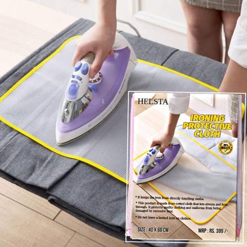 Helsta Protective Insulated Ironing Mesh For Clothes Delicate Garment Cloth Guard Home Press Mat Heat Resistant Reusable & Washa