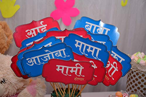 Twister King Marathi Baby Shower Props -16 Pieces