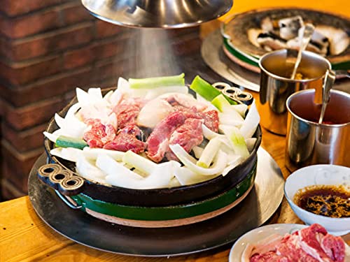 Japanbargain 1797, Ikenaga Korean Bbq Plate Genghis Khan Barbecue Grill Plate Mongolian Heavy Duty Cast Iron Stovetop Bbq Grill