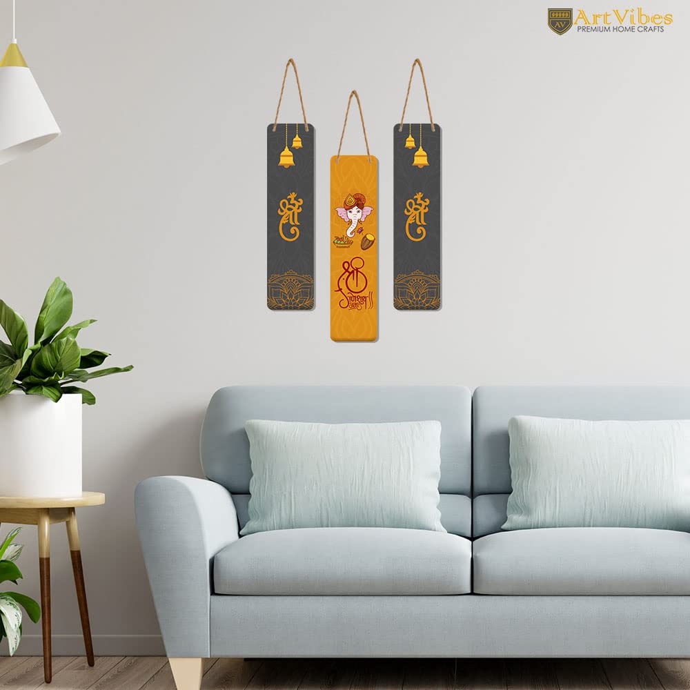 Artvibes Designer Wooden Wall Hanging Decoration Items for Home | Gifts | Bedroom | Wooden Wall Hanger | Mdf Wall Decoration for