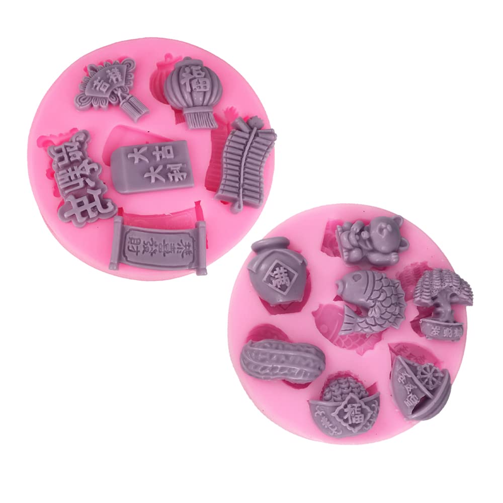 Cestony 2Pcs Chinese New Year Series Silicone Molds For Diy Cake Fondant Biscuit Cookies Soap Sugar Pudding Chocolate Hard Candi